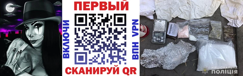 Amphetamine 97% Белогорск