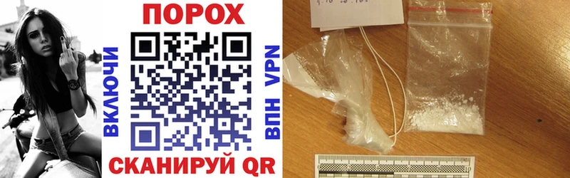 Amphetamine 97%  купить наркотики сайты  Белогорск 