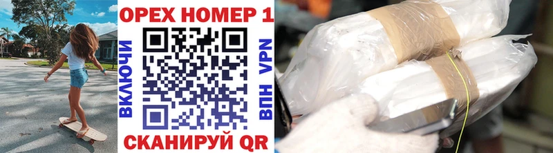 Cocaine VHQ  Белогорск 