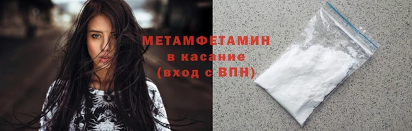 бутик Баксан