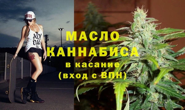 бутик Балабаново