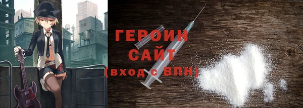 бутик Балабаново