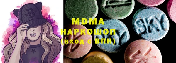 бутик Балабаново