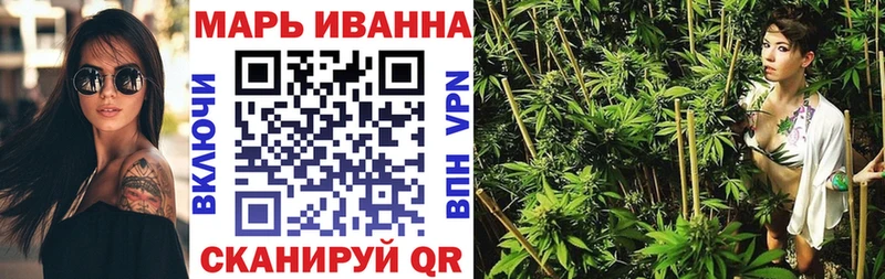Каннабис LSD WEED  мега сайт  это телеграм  Белогорск 